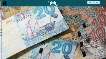 سعر الدينار الكويتي مقابل الجنيه المصري الثلاثاء 14 أكتوبر 2025